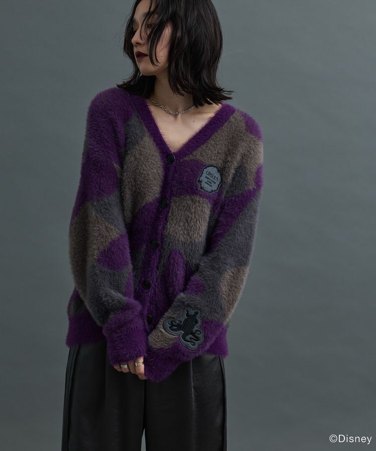 Green Parks「ヴィランズ/ニュアンス柄シャギーカーディガン」|カーディガン|