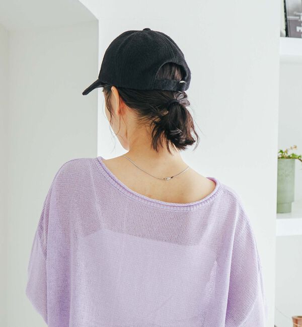 Doux archives「［コントロールフリーク］シャギーキャップ」|その他|