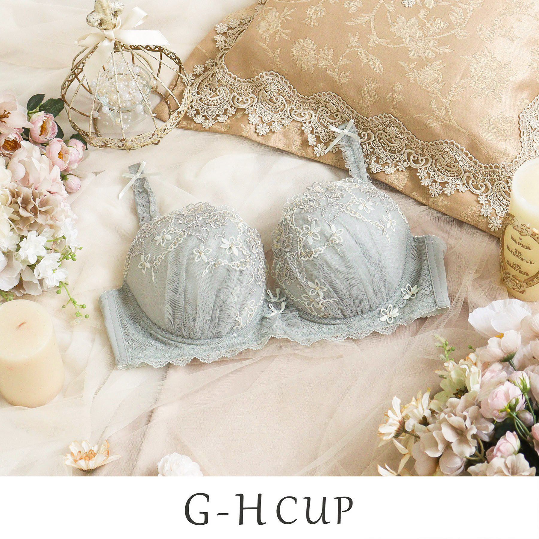 Risa Magli「セーヌ ブラジャー （G－H） ＜Glamor Bra／バストアップタイプ＞」|インナー|グリーン(022)