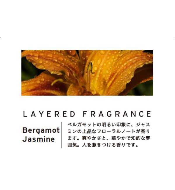 SHOLAYERED「ボディスプレー 100ml」|香水・フレグランス|