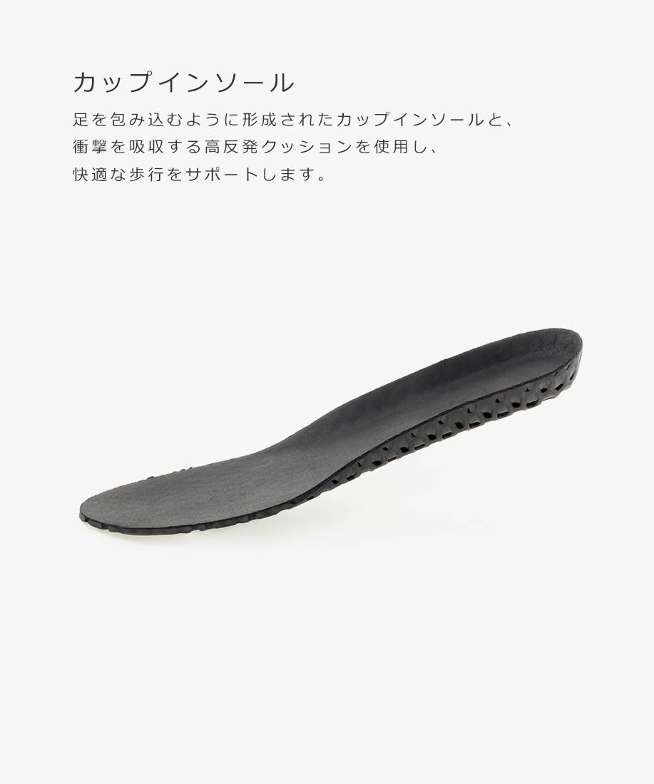  「モノグラムベルトスニーカーライクローファー」|スニーカー|