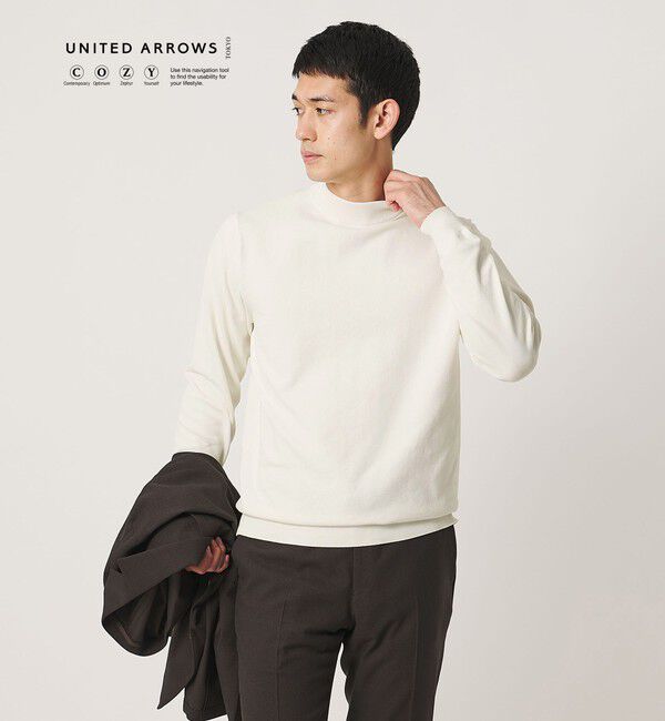 UNITED ARROWS「モックネック ニット UA COZY ウォッシャブル」|ニット・セーター|OFF WHITE