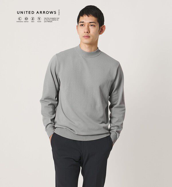 UNITED ARROWS「モックネック ニット UA COZY ウォッシャブル」|ニット・セーター|LT.GRAY