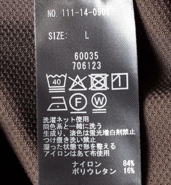 SHIPS「SHIPS:〈MADE IN JAPAN〉レノクロス レギュラーカラー ロングスリーブ シャツ」|シャツ・ブラウス|