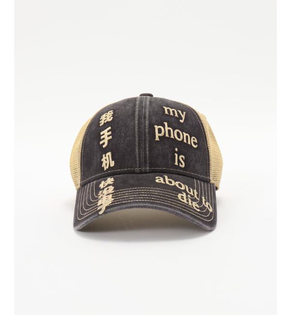 Oriens JOURNAL STANDARD「【Praying/プレイング】Phone Hat」|キャップ・キャスケット|