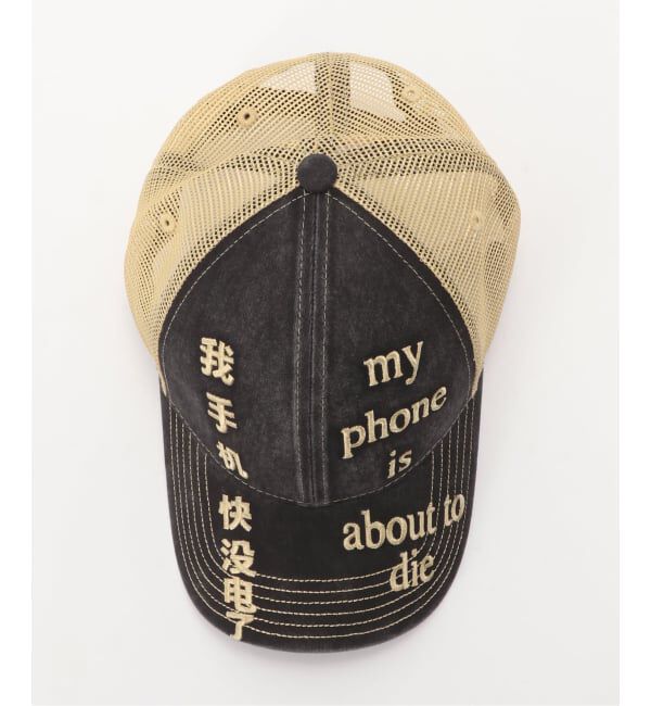 Oriens JOURNAL STANDARD「【Praying/プレイング】Phone Hat」|キャップ・キャスケット|