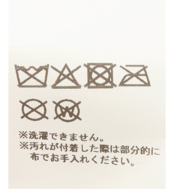 Oriens JOURNAL STANDARD「【Praying/プレイング】Phone Hat」|キャップ・キャスケット|