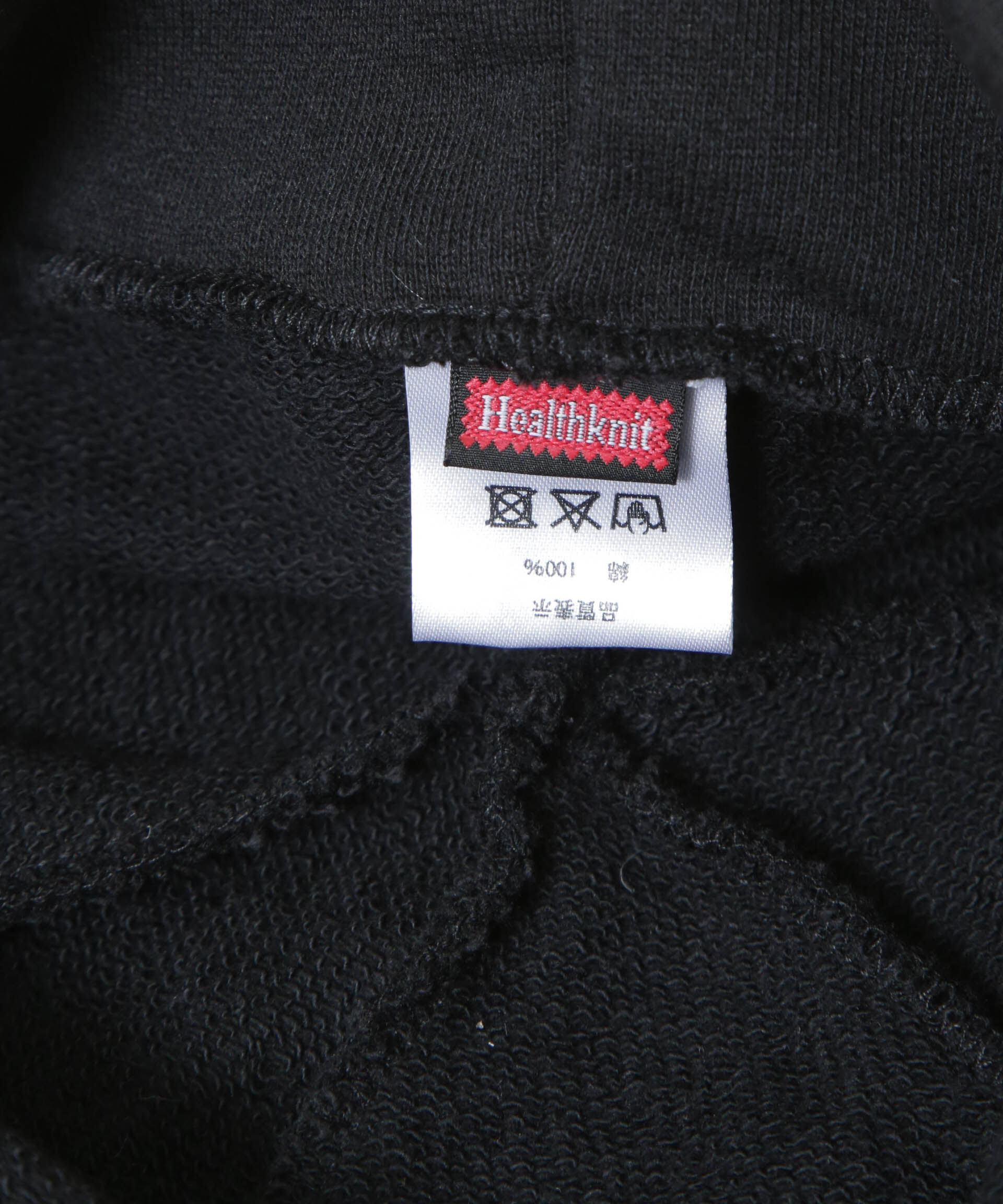 NANO universe「Healthknit/別注ワンポイント刺繍スウェットリラックスキャップ」|キャップ・キャスケット|