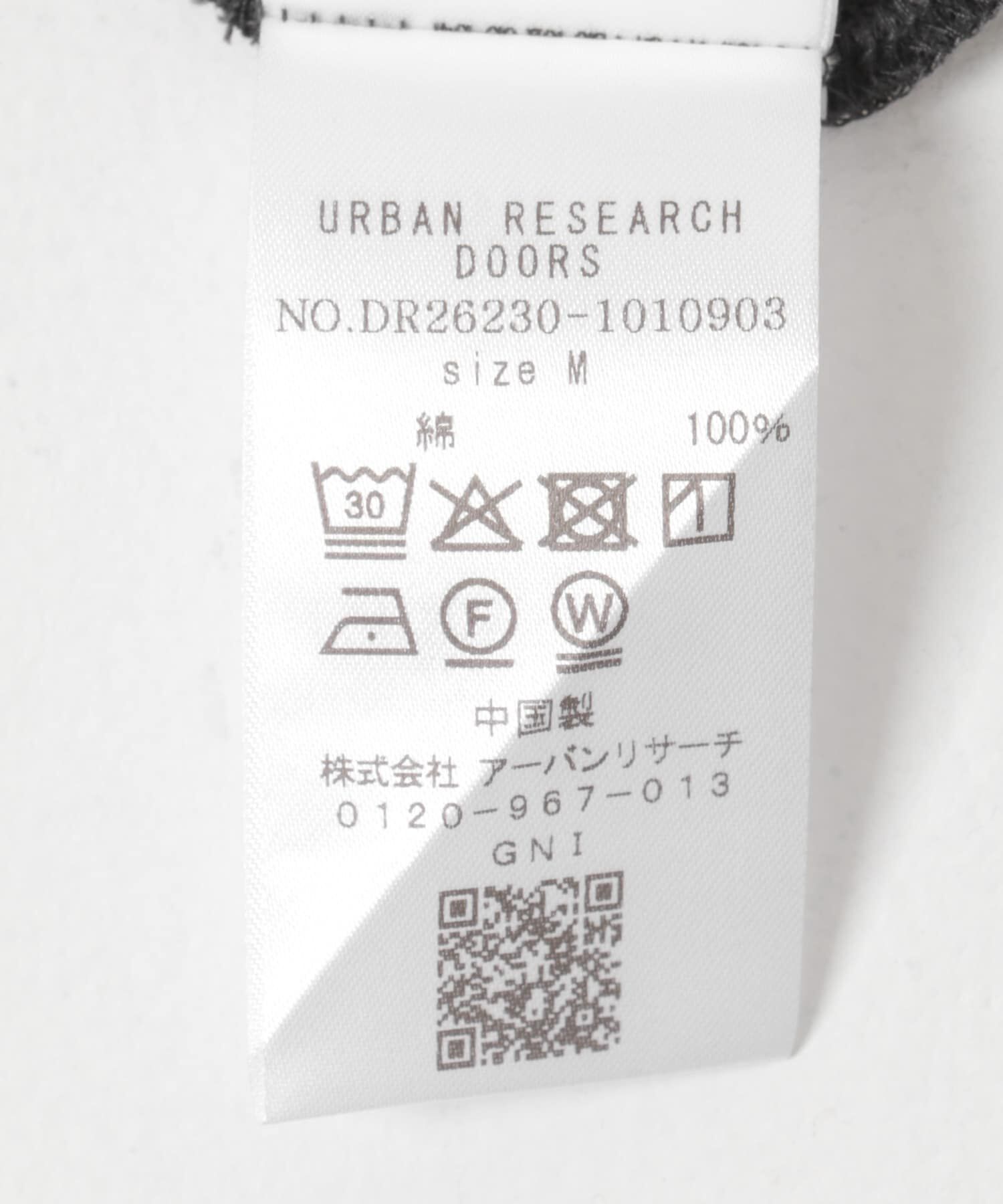 URBAN RESEARCH DOORS「ハイツイストクルーネック ショートスリーブTシャツ」|Tシャツ・カットソー|