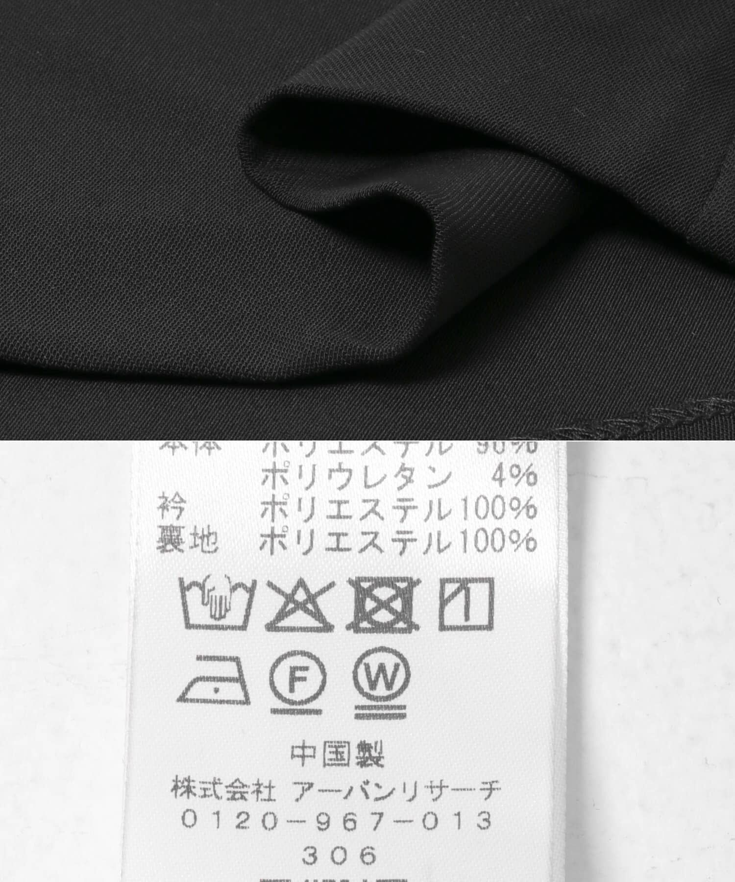 URBAN RESEARCH ROSSO「2wayフリルカラースリットスリーブワンピース」|ワンピース|