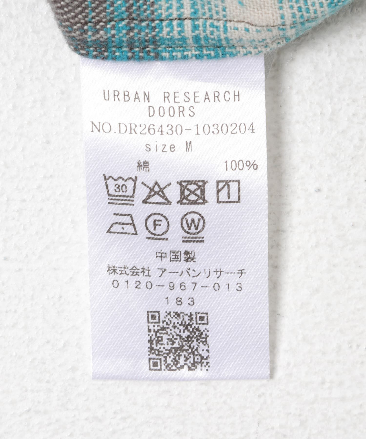 URBAN RESEARCH DOORS「USAコットン オンブレチェック シャツ」|シャツ・ブラウス|