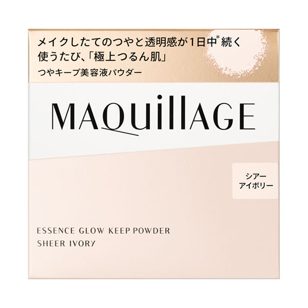 マキアージュ「マキアージュ エッセンスグロウキープパウダー シアーアイボリー 本体/無香料 (8g)」|フェイスパウダー|