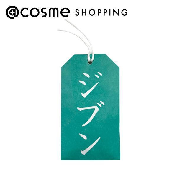 おいせさん「おいせさん お浄め風呂神塩 ジブン 本体 (20g)」|入浴剤・バスグッズ|その他