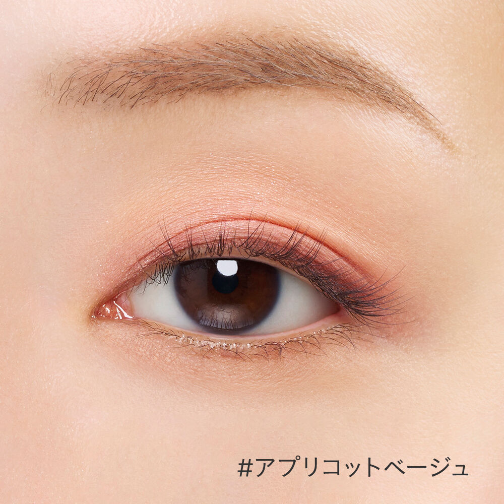 ETVOS「ミネラルクラッシィシャドー」|アイシャドウ|