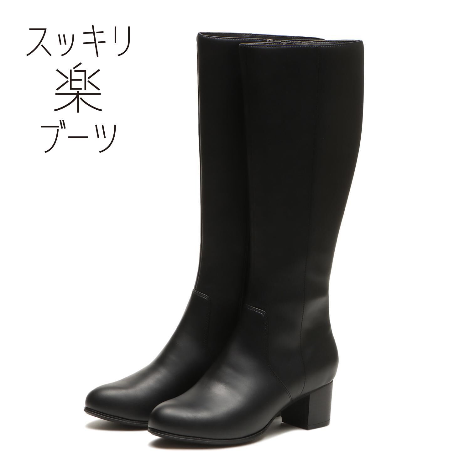 ABC SELECT「【ABC SELECT】RND PLN LONG5.5」|スニーカー|