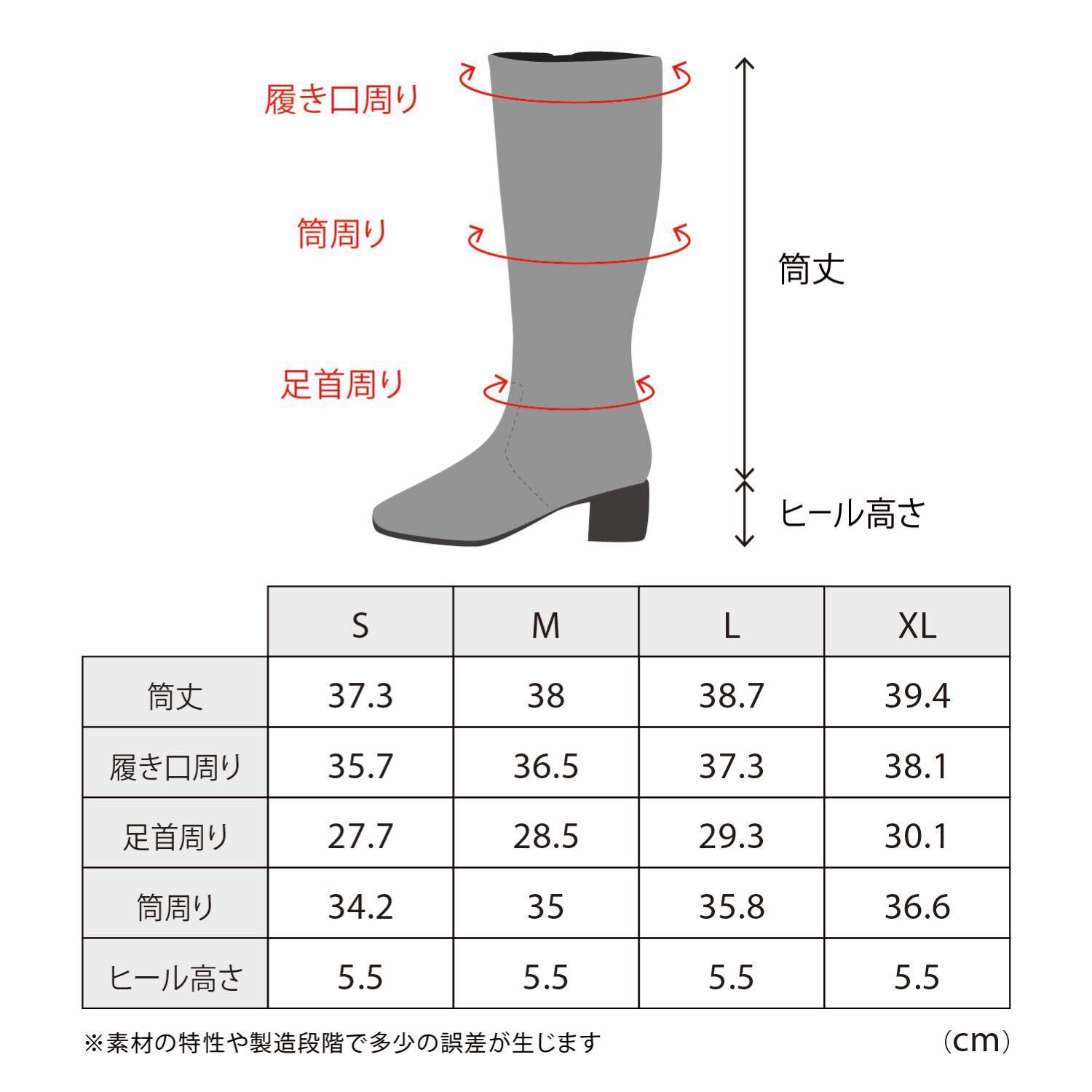 ABC SELECT「【ABC SELECT】RND PLN LONG5.5」|スニーカー|