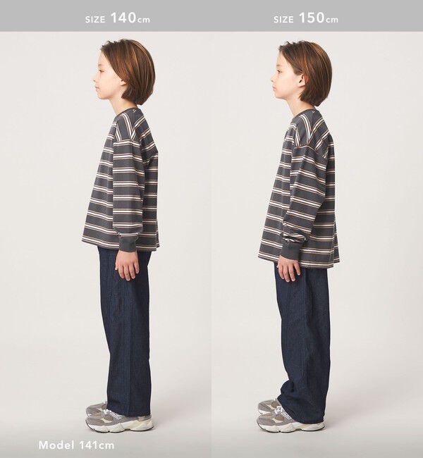 UNITED ARROWS green label relaxing「フトピッチ ボーダー ロングスリーブ Tシャツ / キッズ 100cm-160cm」|Tシャツ・カットソー|