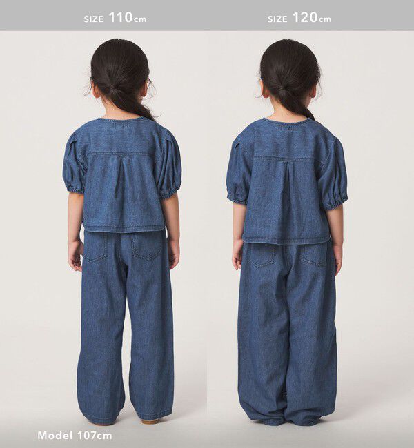 UNITED ARROWS green label relaxing「デニム ロングパンツ / キッズ 100cm-160cm」|チノ|
