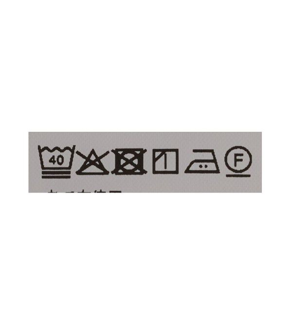 UNITED ARROWS green label relaxing「【WEB限定】JUST fit デイリー ドライ カッタウェイ 長袖 ポロシャツ -吸水速乾・抗菌-」|ポロシャツ|