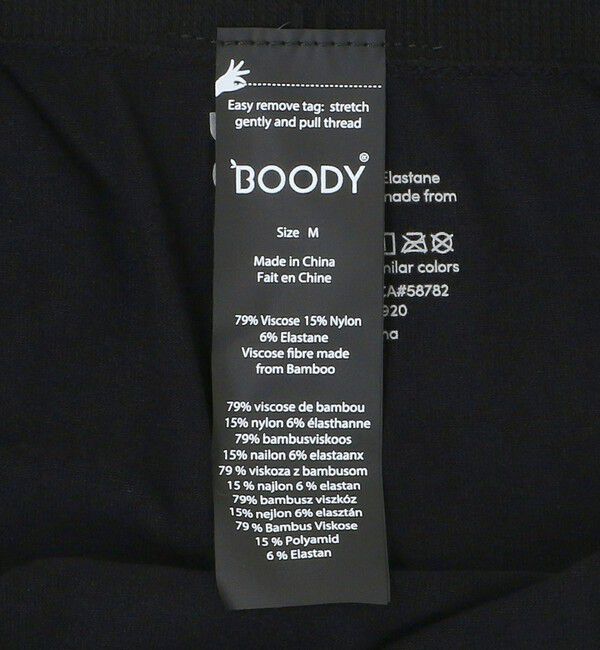 BEAUTY&YOUTH UNITED ARROWS「＜BOODY＞ベーシック フルブリーフ」|インナー|