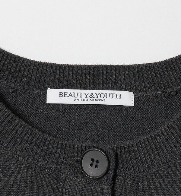 BEAUTY&YOUTH UNITED ARROWS「ポケット ショートカーディガン ウォッシャブル」|カーディガン|