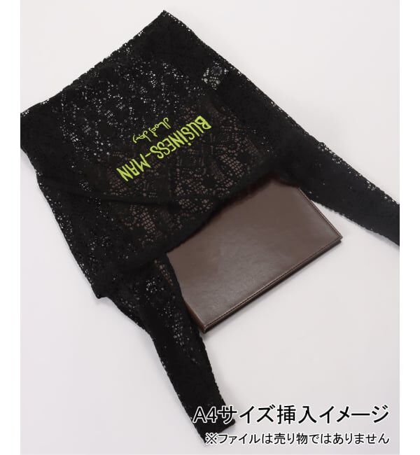 JOURNAL STANDARD relume「【LY / エルワイ】 Souk bag」|トートバッグ|