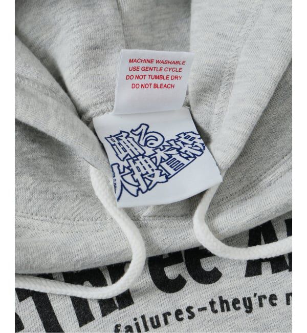 JOURNAL STANDARD relume「《予約》【『踊る大捜査線 N.E.W.』&times; Healthknit 】別注 スリーアミーゴス パーカー」|パーカー|