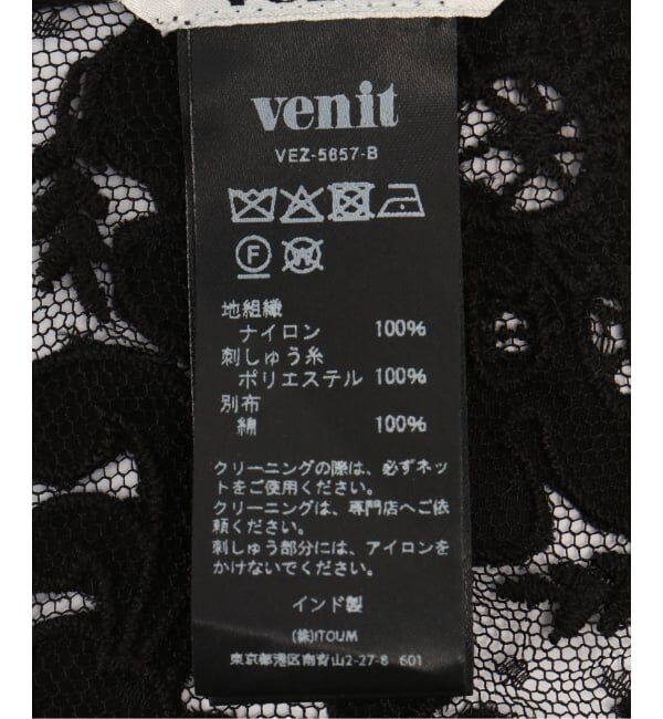 Spick and Span「Venit / ヴェニット DOT TULLE FLOWER EMBROIDERY」|バンダナ・スカーフ|