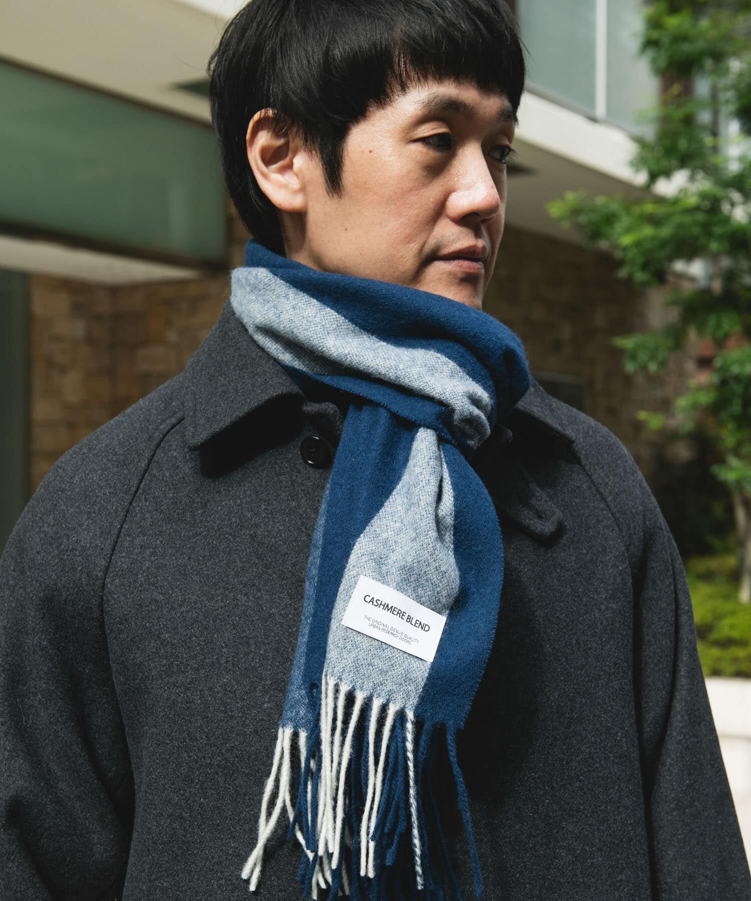 URBAN RESEARCH DOORS「カシミヤブレンドストライプマフラー」|マフラー|ブルー