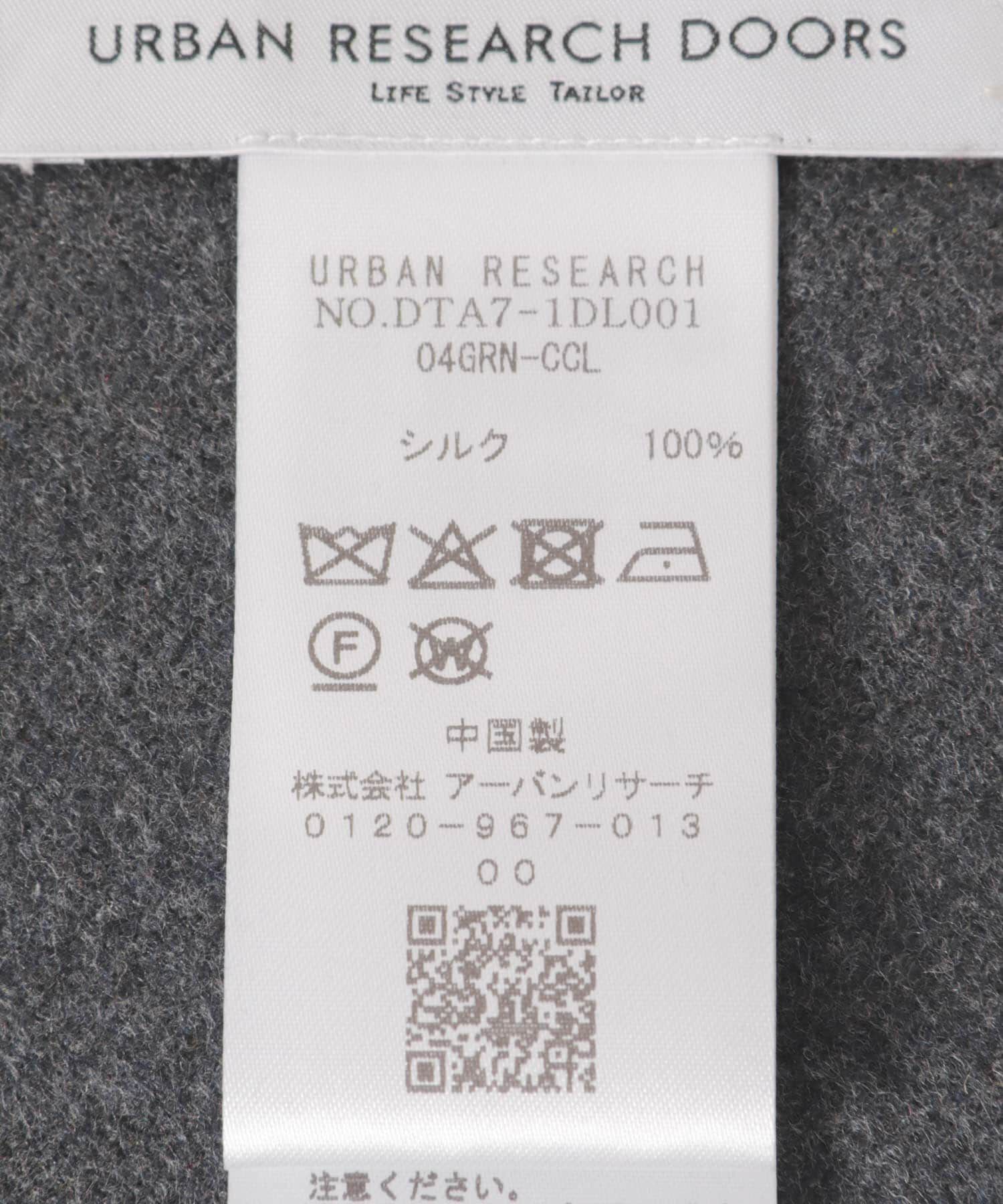 URBAN RESEARCH DOORS「LIFE STYLE TAILOR　シルクリバーシブルマフラー」|マフラー|