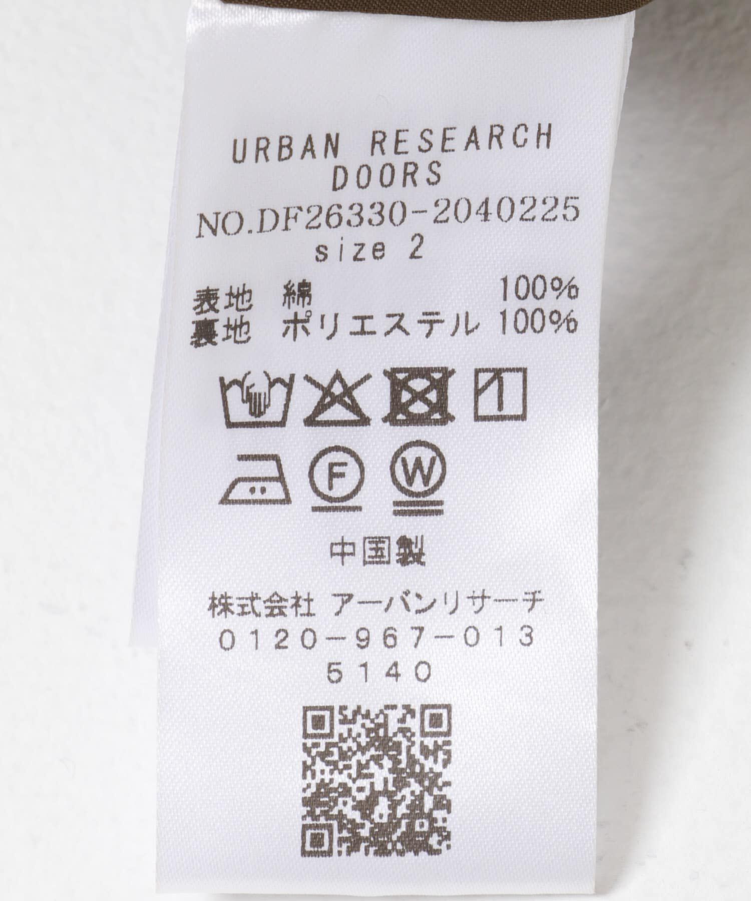 URBAN RESEARCH DOORS「FORK&SPOON　オンブレチェックパンツ」|その他|