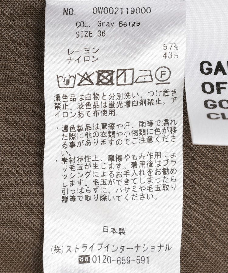 GARAGE OF GOOD CLOTHING「【日本製】ビンテージライクスムースギャザーワンピース」|ワンピース|