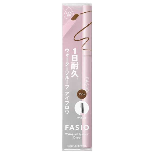 ファシオ「ファシオ ウォータープルーフ アイブロウ (しずく型芯) 02 ブラウン 無香料 (0.3g)」|アイブロウ|