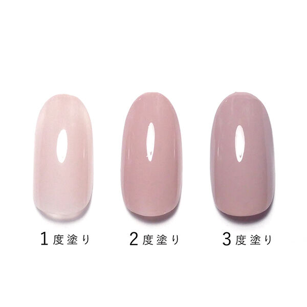 HOMEI「HOMEI 12FREE ネイルカバーハードナー Mauve Mist(FN-7) (13ml)」|ネイルカラー|