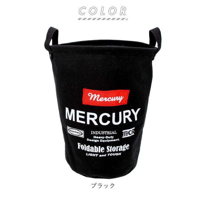 MERCURY「マーキュリー キャンバスバケツ M 通販 収納ボックス 布 キャンバス 折りたたみ おしゃれ 雑貨」|その他|