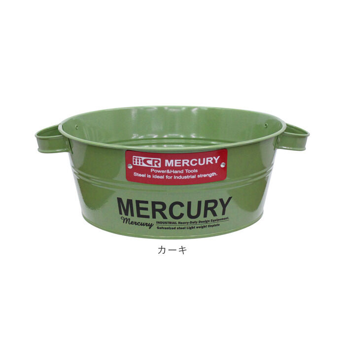 MERCURY「マーキュリー バケツ 通販 ブリキバケツ 雑貨 おしゃれ MERCURY タブバケツ ブリキ」|その他|