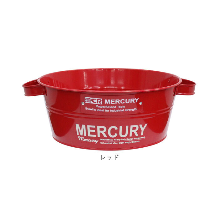 MERCURY「マーキュリー バケツ 通販 ブリキバケツ 雑貨 おしゃれ MERCURY タブバケツ ブリキ」|その他|