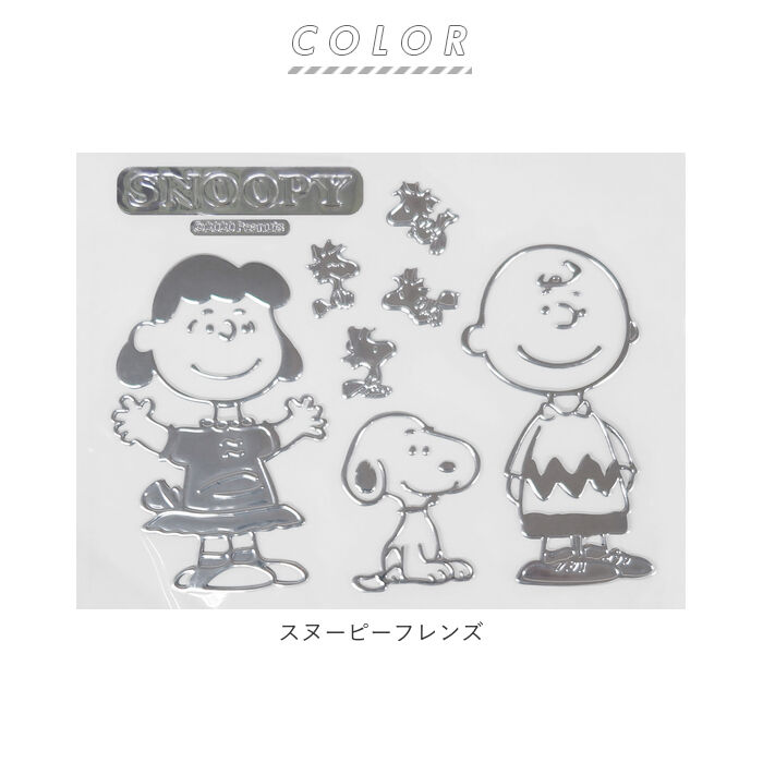 BACKYARD FAMILY「エンブレムステッカー 車 通販 スヌーピー エンブレム ステッカー おしゃれ SNOOPY」|その他|