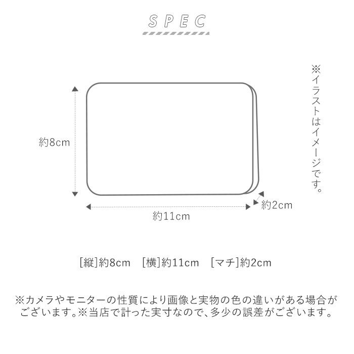 BACKYARD FAMILY「コインケース メンズ 通販 キーケース 小銭入れ付き レディース 小さい コンパクト シンプル」|コインケース|