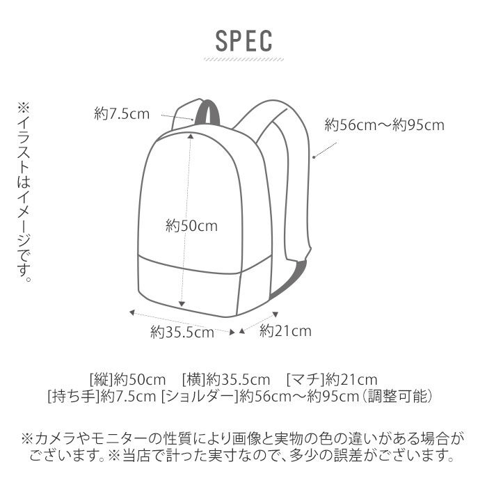 BACKYARD FAMILY「リュック メンズ 大容量 通販 リュックサック バックパック 黒 ブラック シンプル 通学 軽い」|リュック|