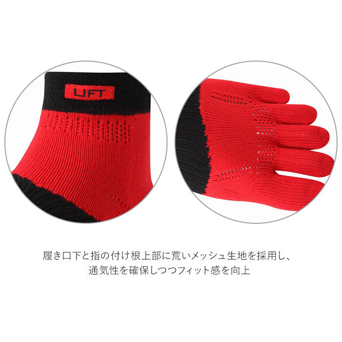 BACKYARD FAMILY「靴下 メンズ スポーツ 通販 アールエルソックス レディース ミドル丈 スポーツソックス」|ソックス|