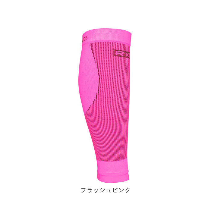 BACKYARD FAMILY「ふくらはぎ サポーター 着圧 通販 R&times;L アールエル ゲイター レーシングゲイター」|ソックス|