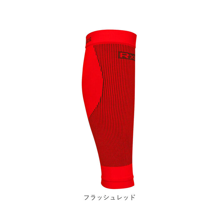 BACKYARD FAMILY「ふくらはぎ サポーター 着圧 通販 R&times;L アールエル ゲイター レーシングゲイター」|ソックス|