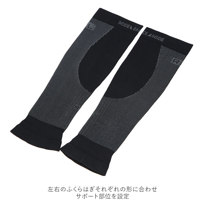 BACKYARD FAMILY「ふくらはぎ サポーター 着圧 通販 R&times;L アールエル ゲイター レーシングゲイター」|ソックス|