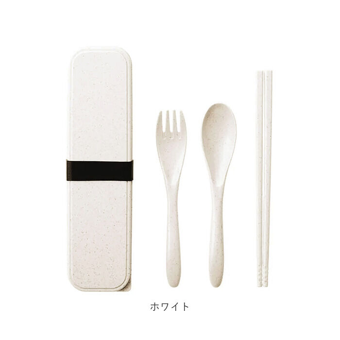 BACKYARD FAMILY「箸 スプーン フォーク セット 通販 トリオセット カトラリーセット 大人用 おしゃれ」|食器・キッチングッズ|