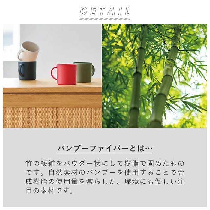 BACKYARD FAMILY「箸 スプーン フォーク セット 通販 トリオセット カトラリーセット 大人用 おしゃれ」|食器・キッチングッズ|