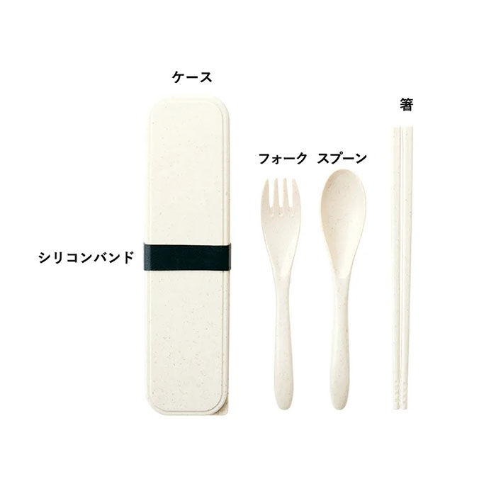 BACKYARD FAMILY「箸 スプーン フォーク セット 通販 トリオセット カトラリーセット 大人用 おしゃれ」|食器・キッチングッズ|