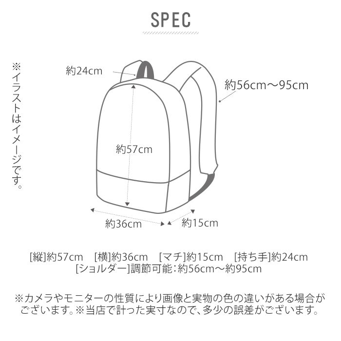 BACKYARD FAMILY「リュック 防災 大容量 メンズ 通販 おしゃれ リュックサック デイパック 黒 30l シンプル」|リュック|
