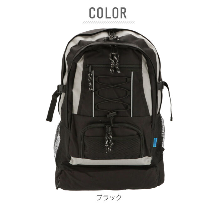 BACKYARD FAMILY「リュック 防災 大容量 メンズ 通販 おしゃれ リュックサック デイパック 黒 30l シンプル」|リュック|