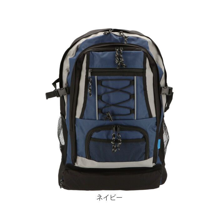 BACKYARD FAMILY「リュック 防災 大容量 メンズ 通販 おしゃれ リュックサック デイパック 黒 30l シンプル」|リュック|